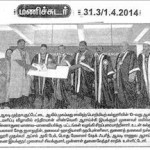 10th-Graduation-Day-on-Press-1-150x150