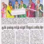 10th-Graduation-Day-on-Press-12-150x150