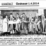 10th-Graduation-Day-on-Press-6-150x150