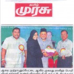 Annual-Day-On-press-1-150x150 (1)
