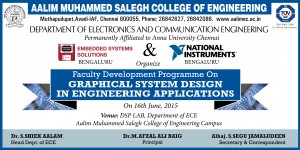 Banner-ECE1
