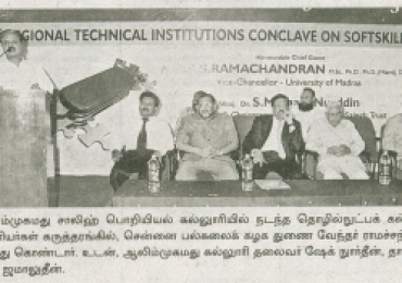 Technical Institutions Conclave on Soft skills