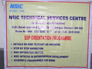 NISC Programme