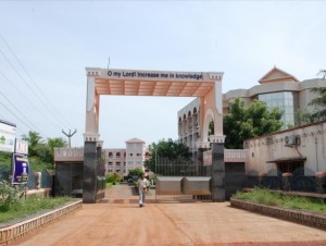 Main Gate