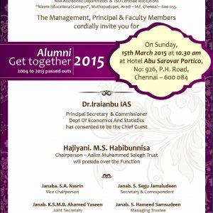 Alumni_invitation_letter_20152 (1)