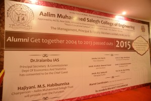 alumni-get-together-2015-02