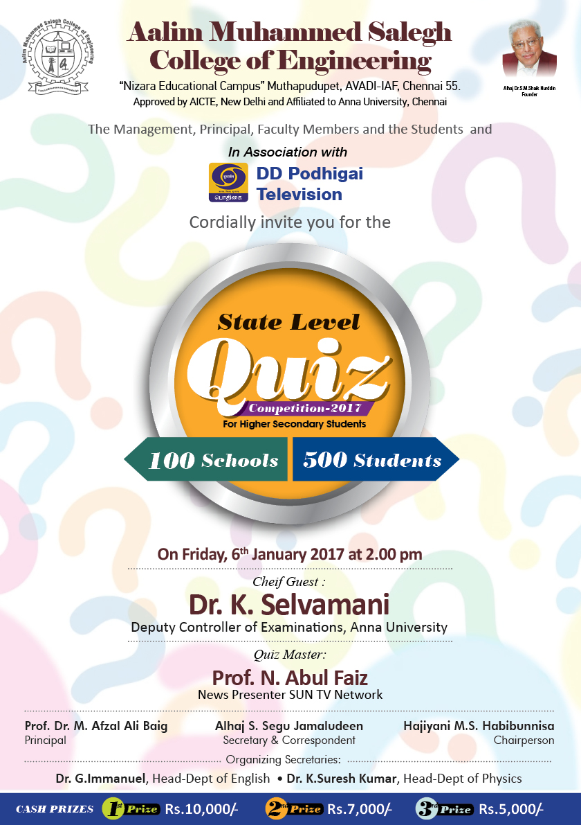 State Level Quiz Competition 2017 – Aalim Muhammed Salegh 