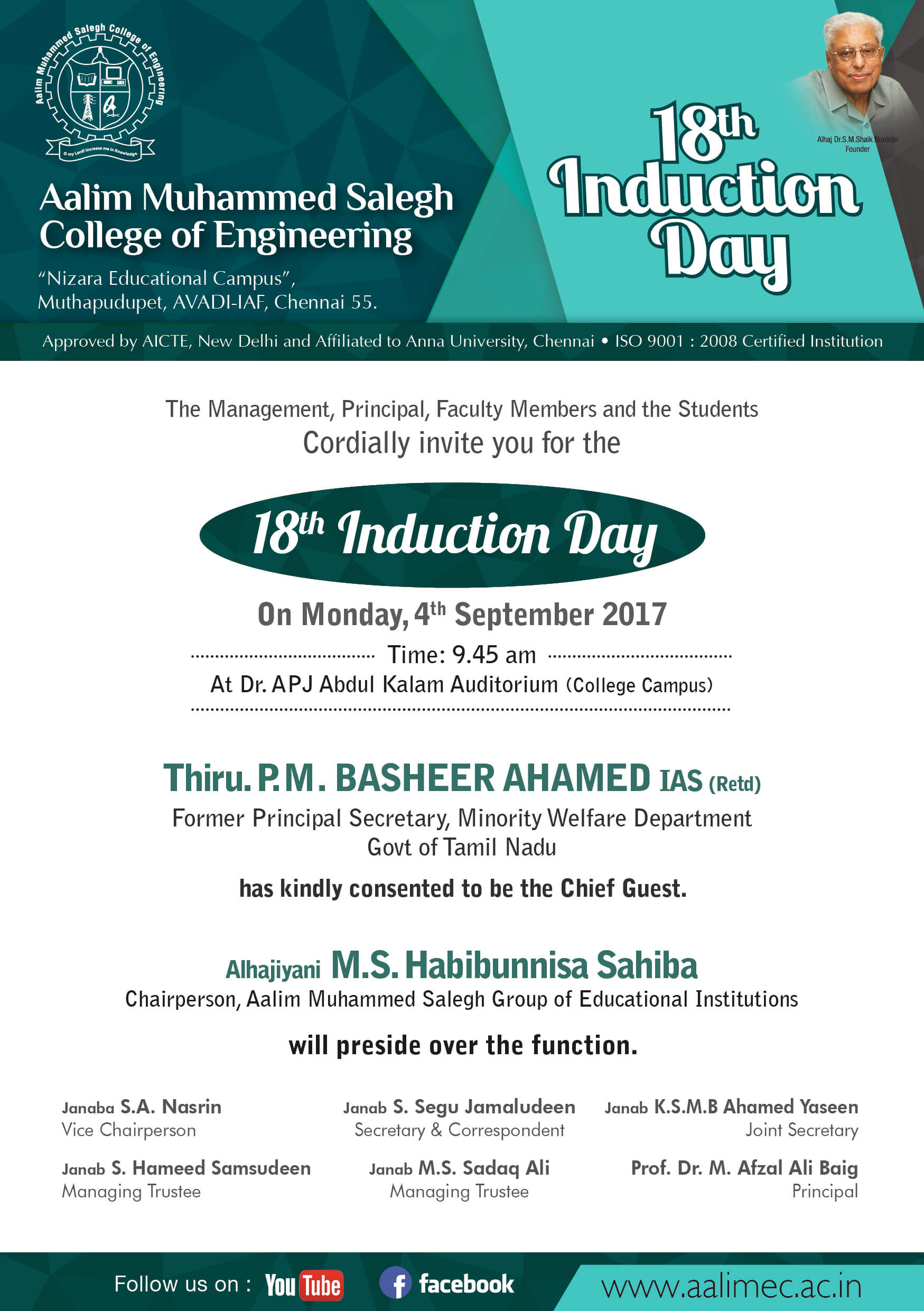 18th Induction Day Aalim Muhammed Salegh College of Engineering