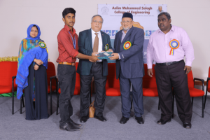 Annual Day