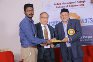 Annual Day