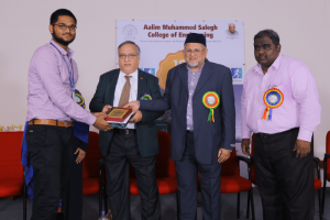 Annual day