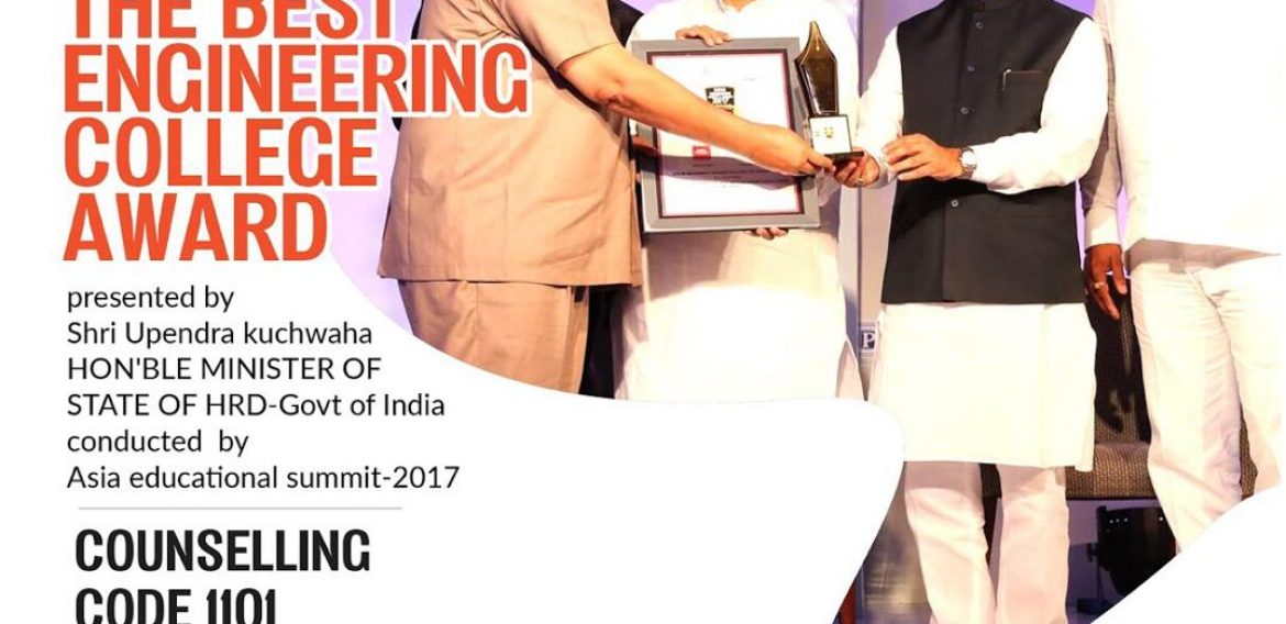 Best Engineering College Award