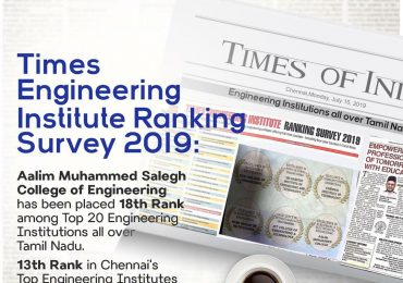 13th Rank in Chennai’s Top Engineering Institutes