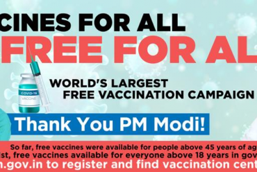 World’s Largest Free Vaccination Campaign