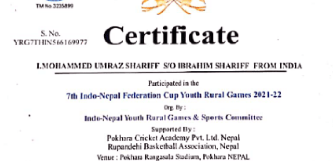 7TH INDO – NEPAL Federation Cup Youth Rural Games 2021-2022