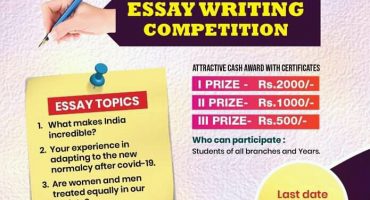 Essay Writing Competition