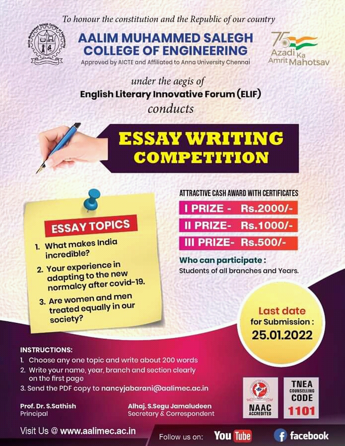 new college essay competition