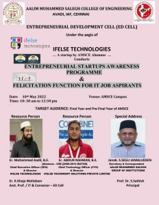 Entrepreneurial Startups Awareness Programme