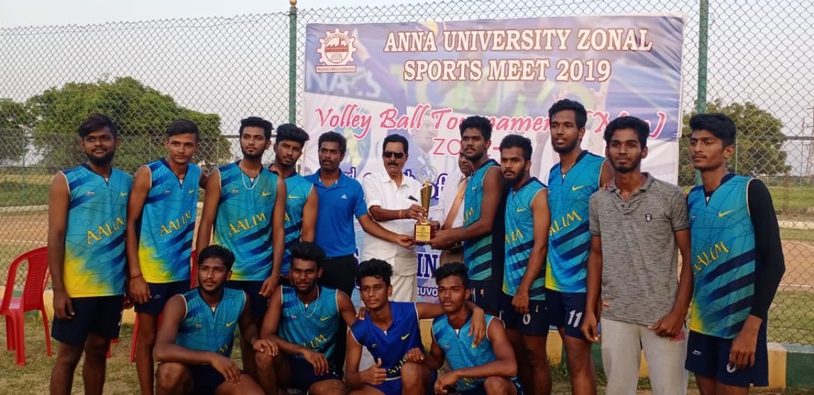 ANNA UNIVERSITY ZONAL VOLLEY BALL TOURNAMENT