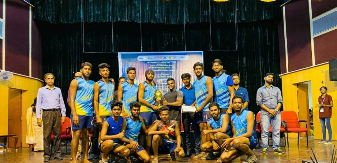 CHAMPIONS OF COMRADES INTER COLLEGE VOLLEY BALL TOURNAMENT