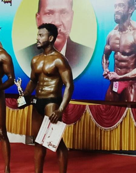 State Level Bodybuilding Championship