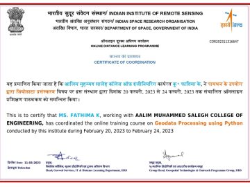 coordinatorCertificate_1