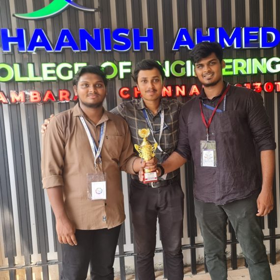 National Level Technical Symposium GIST